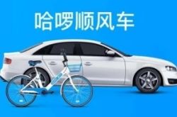 (9分钟科普下)苏州咨询工程师招聘_哔哩哔哩-3